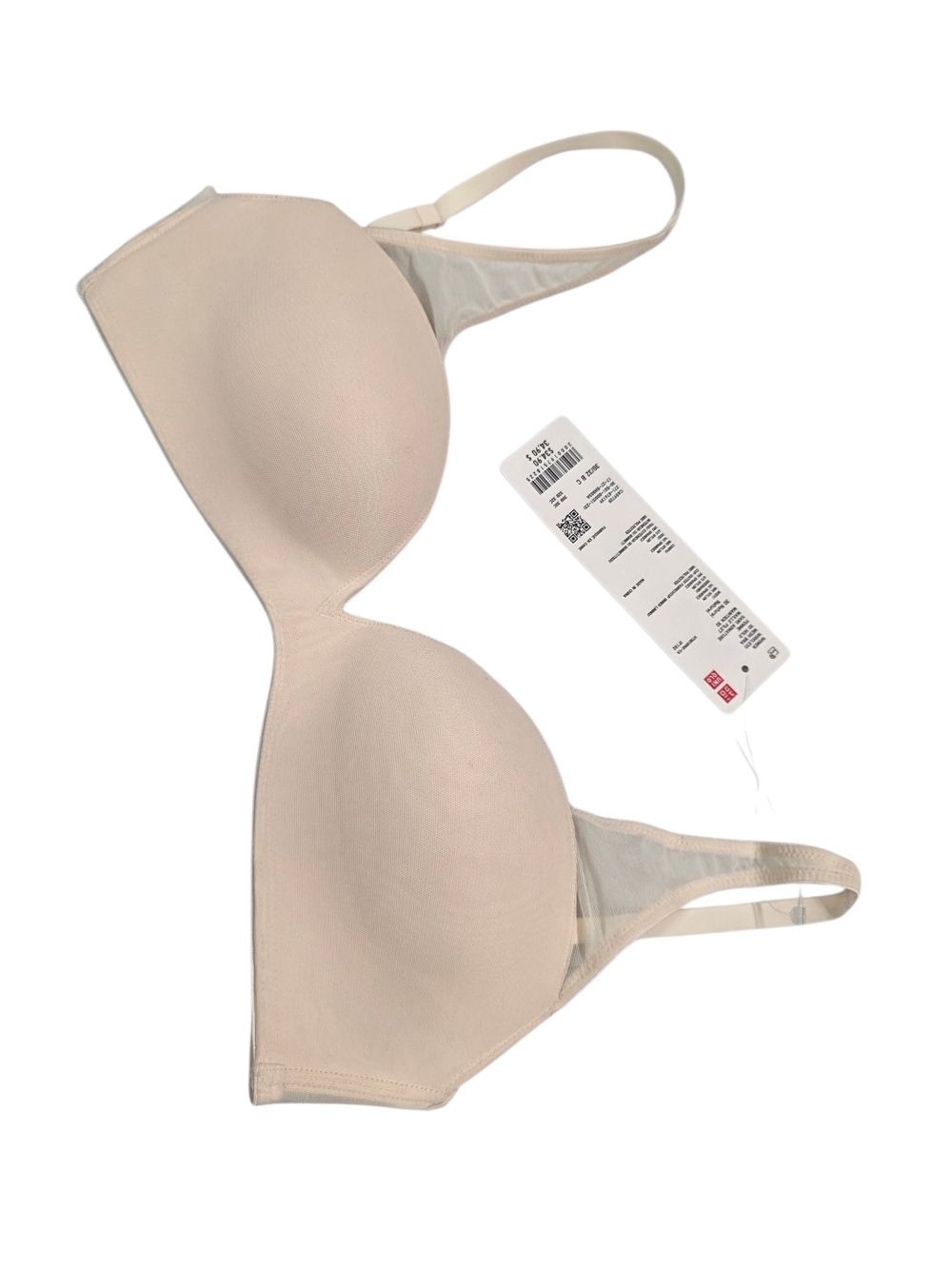 Uniqlo Light Beige Seamless T-Shirt Bra